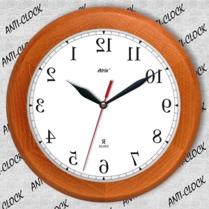 Zegar drewniany rondo rewers lustro #2/ 30cm