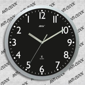 Zegar ścienny rewers z czarną tarczą