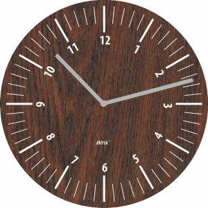 Zegar naścienny MDF #404