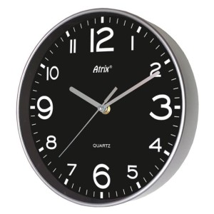 Zegar ścienny super slim #2 / 255mm