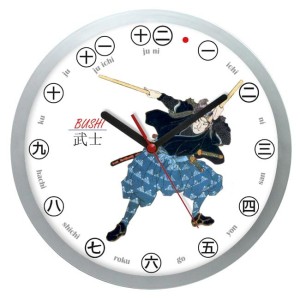 Zegar ścienny Japonia wojownik bushi