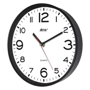 Zegar ścienny super slim #1 / 255mm