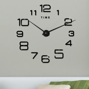 Zegar ścienny "zrób to sam" cichy #23B5 /452mm