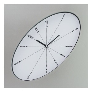 Zegar ścienny elipsa srebrny #1