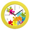 Zegar ścienny puzzle żółty
